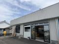 田野町店舗